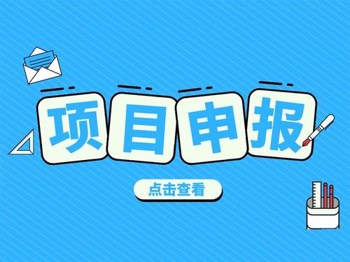 安徽省工业固定资产